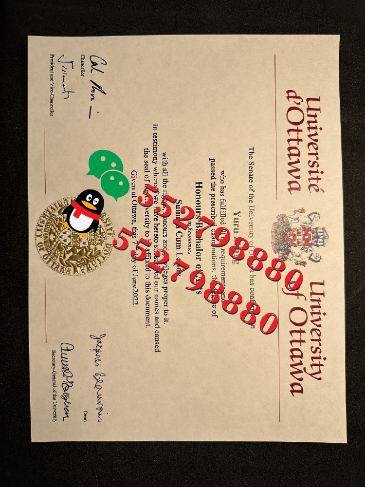 羊皮纸渥太华大学毕业证书复刻/解析新版渥太华大学学位证防伪细节