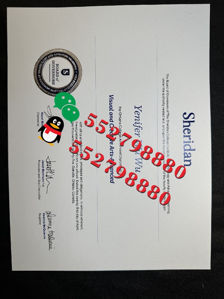 谢尔丹学院毕业证书版本复刻/谢尔丹学院学位证书定制