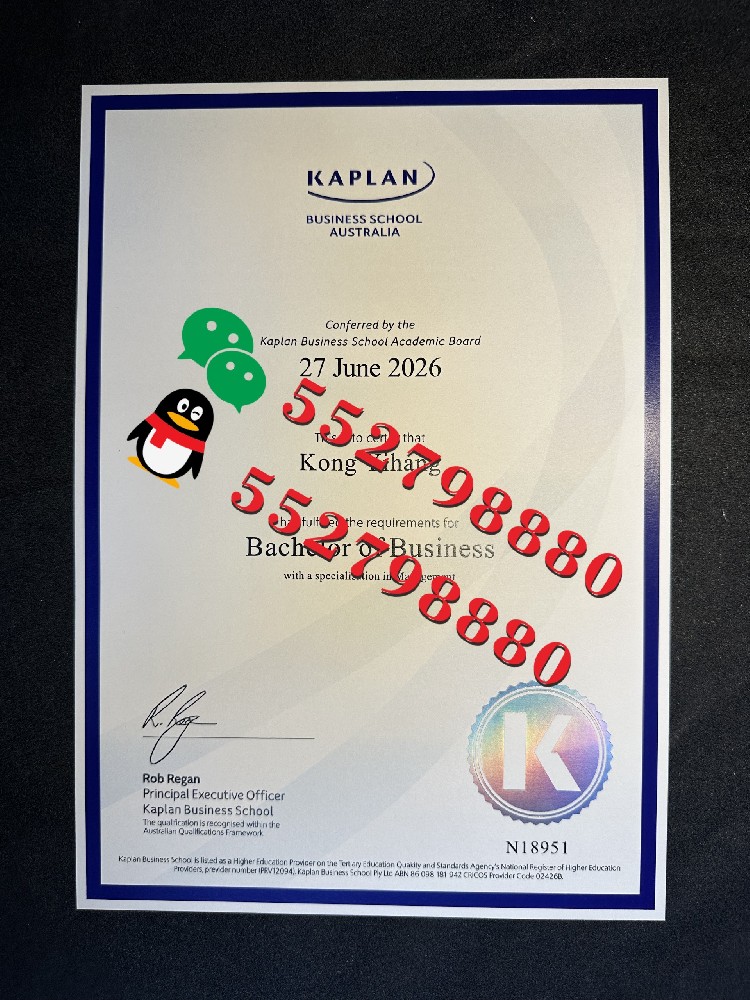 Kaplan高等教育学院/新加坡Kaplan学院学位证书解析
