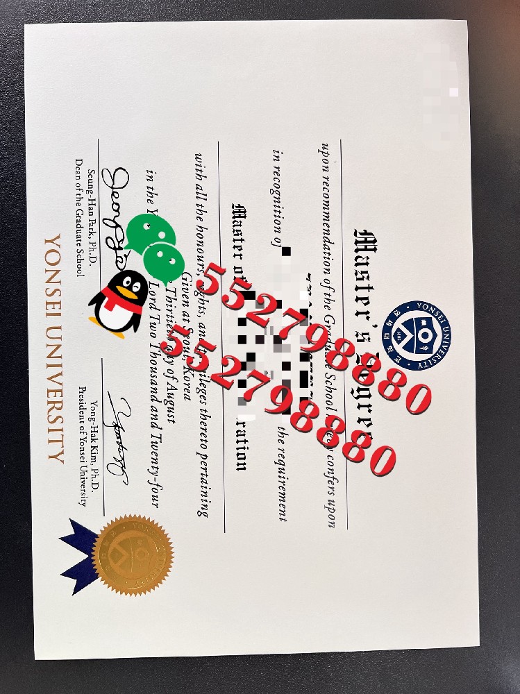 延世大学毕业证书版本复刻/延世大学土木工程学位证书解析