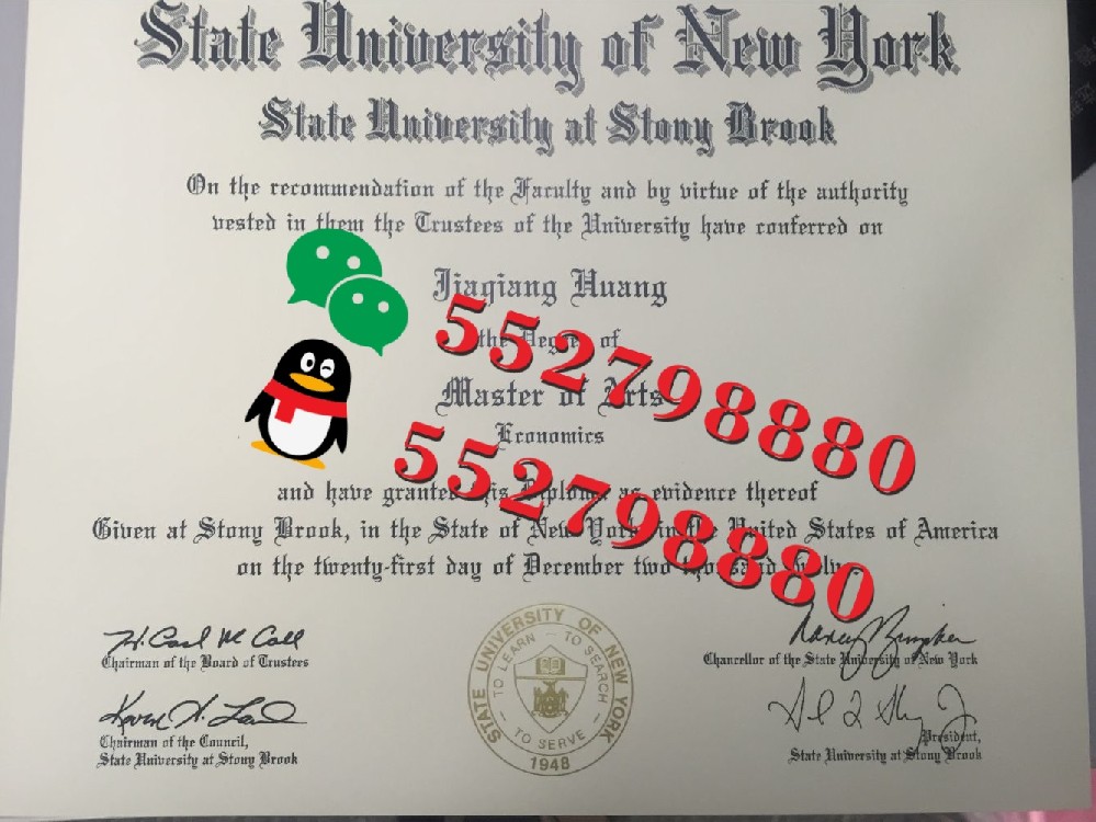 纽约州立大学石溪分校毕业证书版本复刻/SUNY纽约州立大学石溪分校心理学理学学士学位证成绩单课程规划