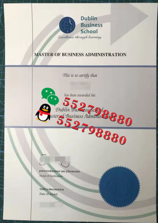 都柏林商学院毕业证书版本复刻/都柏林商学院MBA学位证书J解析