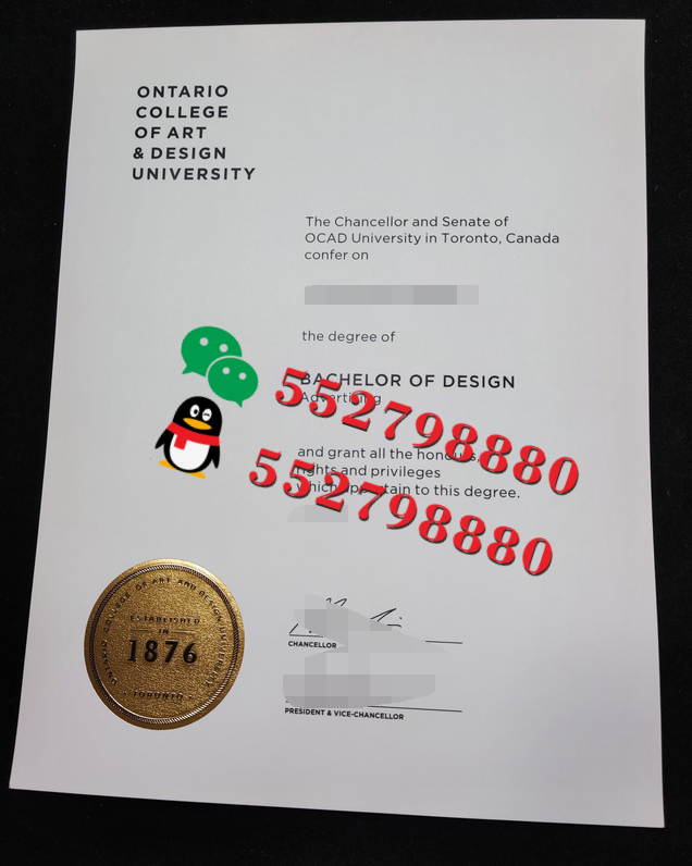 安大略艺术设计学院毕业证书版本复刻/OCAD University/安大略艺术设计学院平面设计学位证书