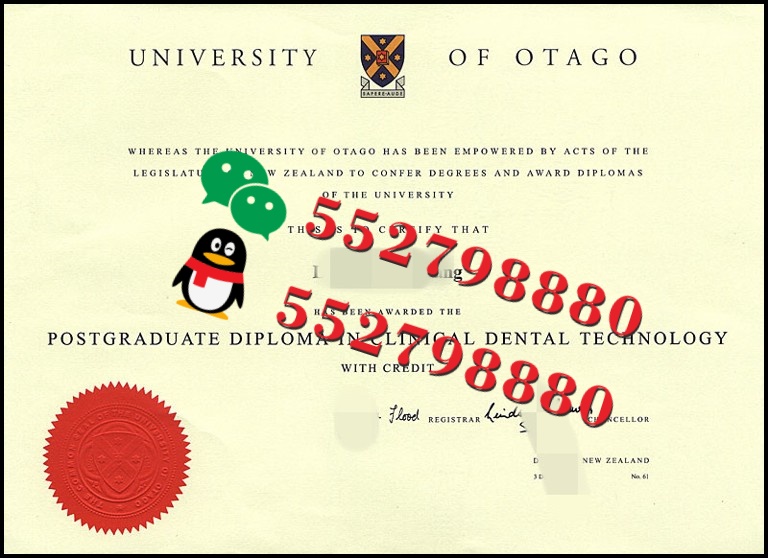 奥塔哥大学毕业证书复刻/奥塔哥大学统计学学位证书解析