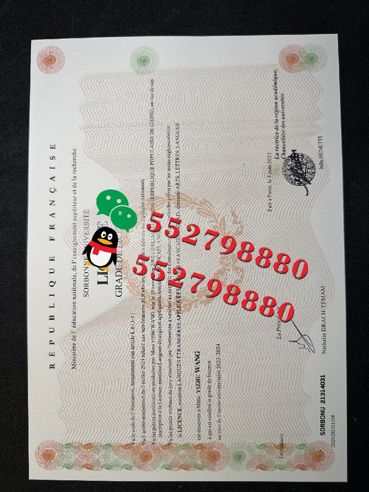  索邦大学毕业证书版本复刻/ 索邦大学数学学位证书定制