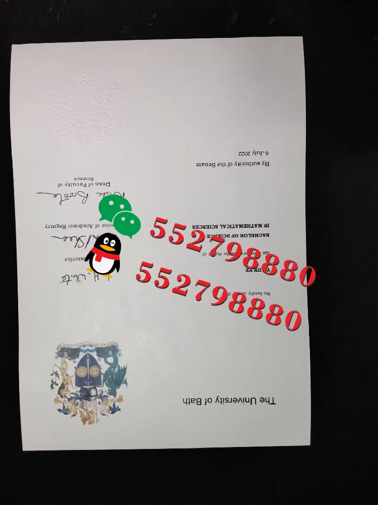 巴斯大学毕业证书版本复刻/巴斯大学数学科学学位证书定制