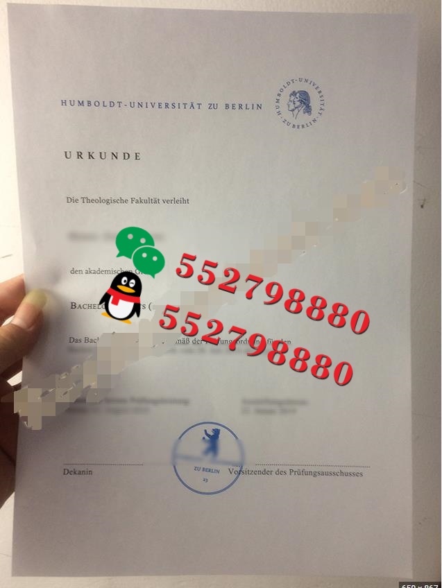 柏林艺术大学毕业证书制作,柏林艺术大学音乐学位证书定制