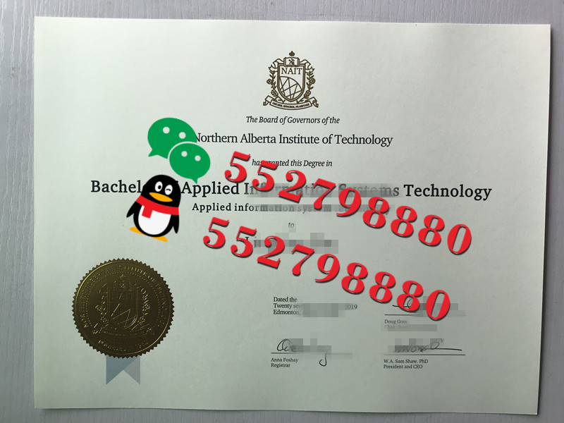 北阿尔伯塔理工学院毕业证书版本复刻/北阿尔伯塔理工学院市场营销定制