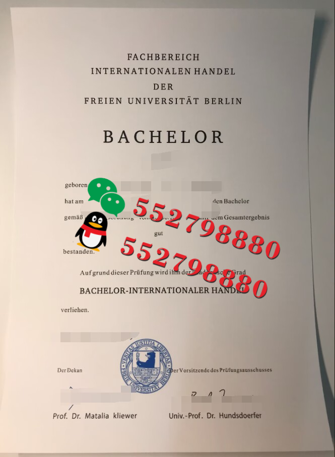 柏林自由大学毕业证书版本复刻/柏林自由大学生物学学位证书解析