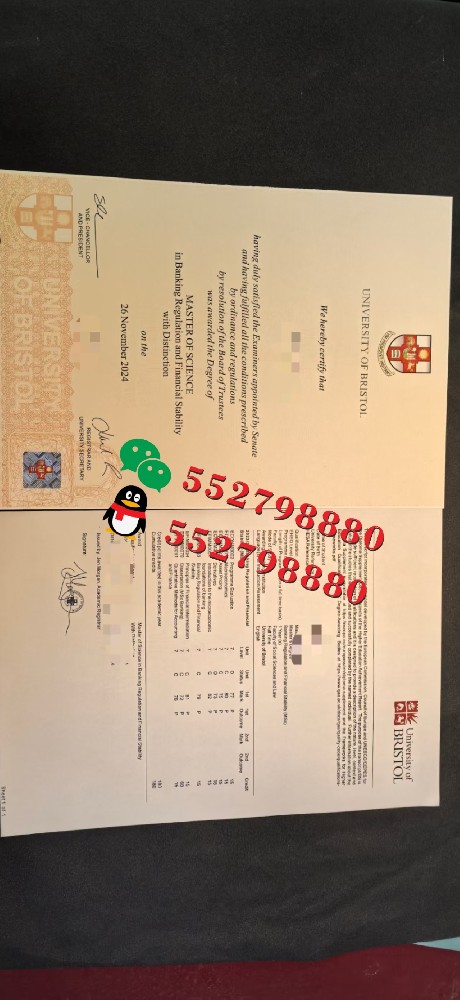 布里斯托大学毕业证书版本复刻/布里斯托大学会计学学位证解析