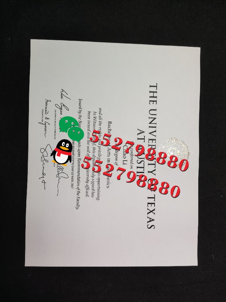 得克萨斯大学奥斯汀分校毕业证书版本复刻/UT Austin得克萨斯大学奥斯汀分校学位证书解析