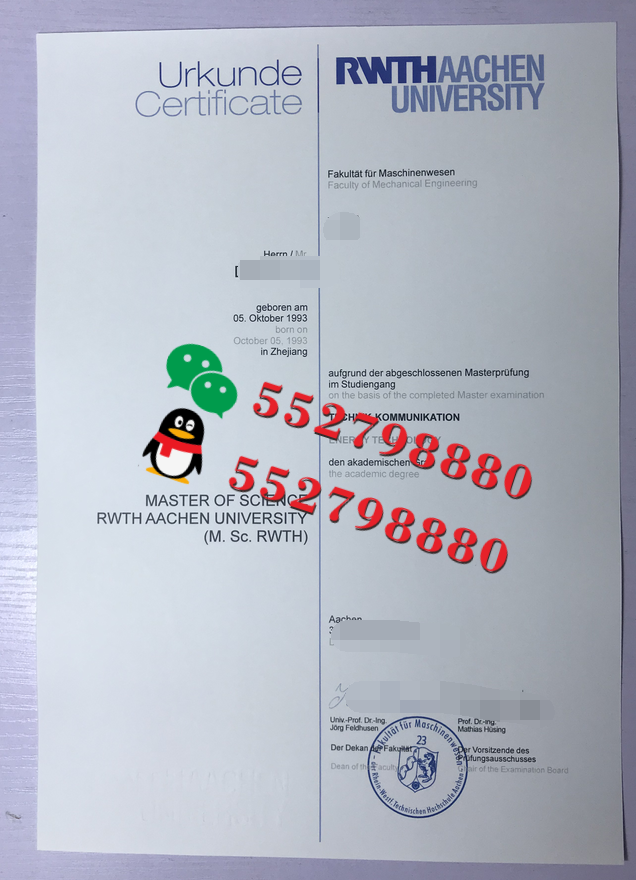 亚琛工业大学毕业证书版本复刻/亚琛工业大学学位证书解析