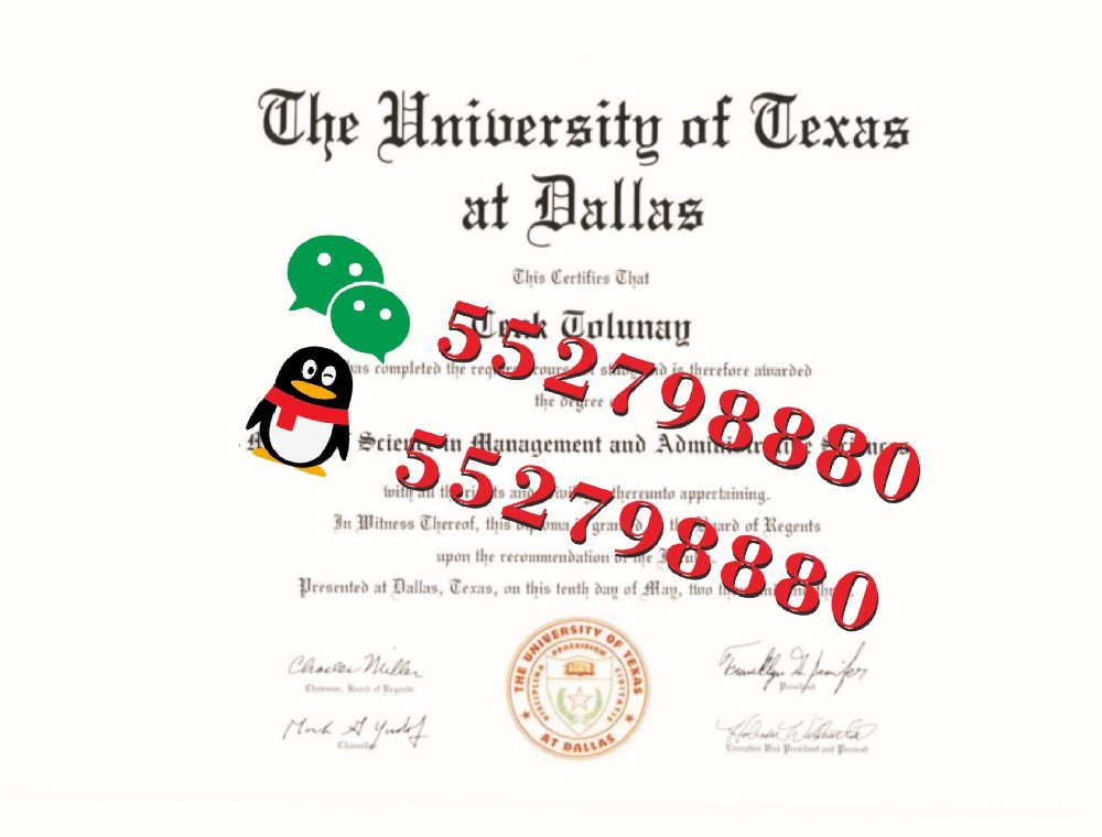 德克萨斯大学达拉斯分校毕业证书版本复刻/德克萨斯大学达拉斯分校学位证书解析