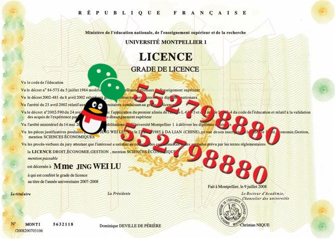 蒙彼利埃大学毕业证书版本复刻/蒙彼利埃大学学位证书解析