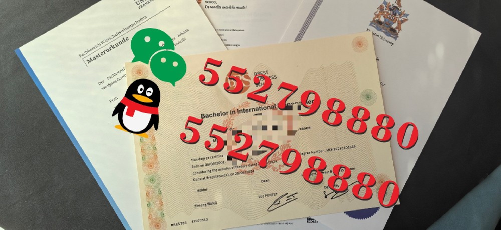 布雷斯特高等商学院毕业证书版本复刻/法国BBS商学院学位证书解析