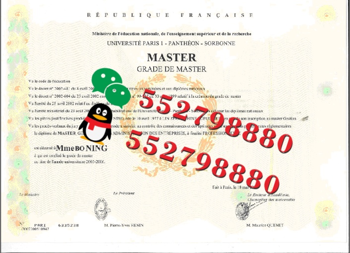 蒙彼利埃第一大学毕业证书版本复刻/蒙彼利埃第一大学学位证书解析