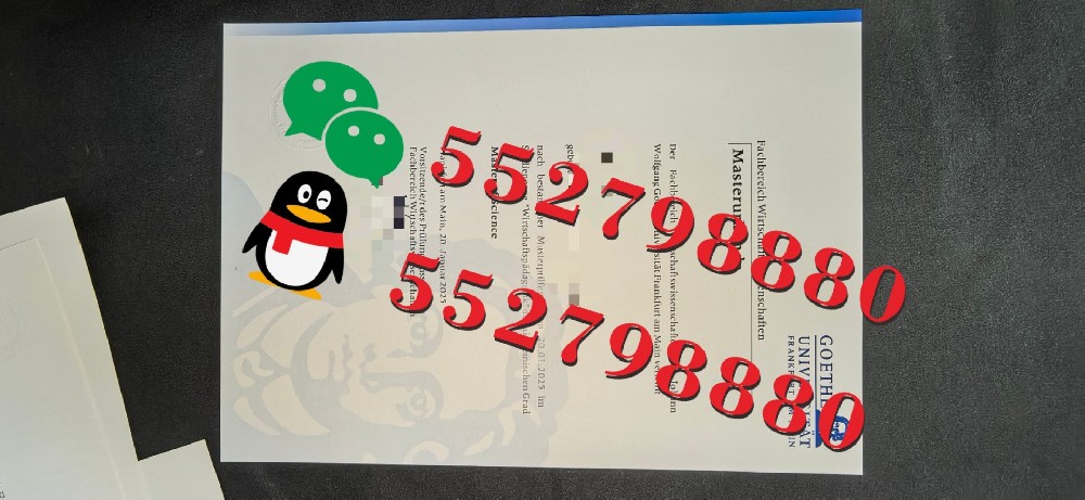 法兰克福大学毕业证书拍摄特写/法兰克福大学心理学学位证定制