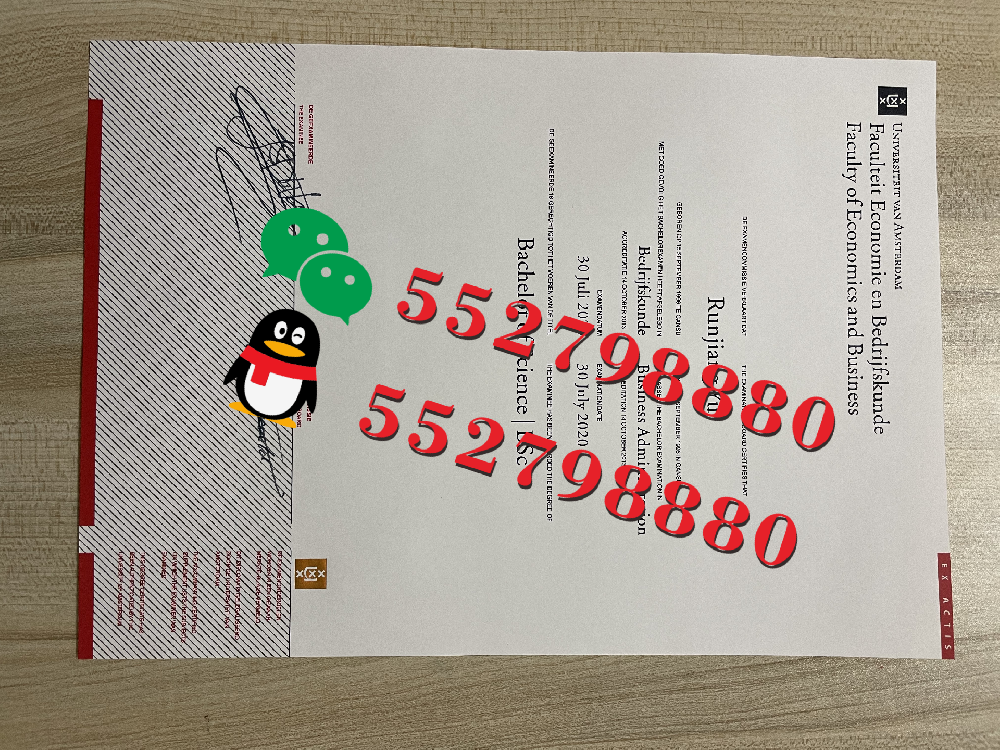 荷兰阿姆斯特丹大学毕业证书版本复刻/荷兰阿姆斯特丹大学学位证书解析