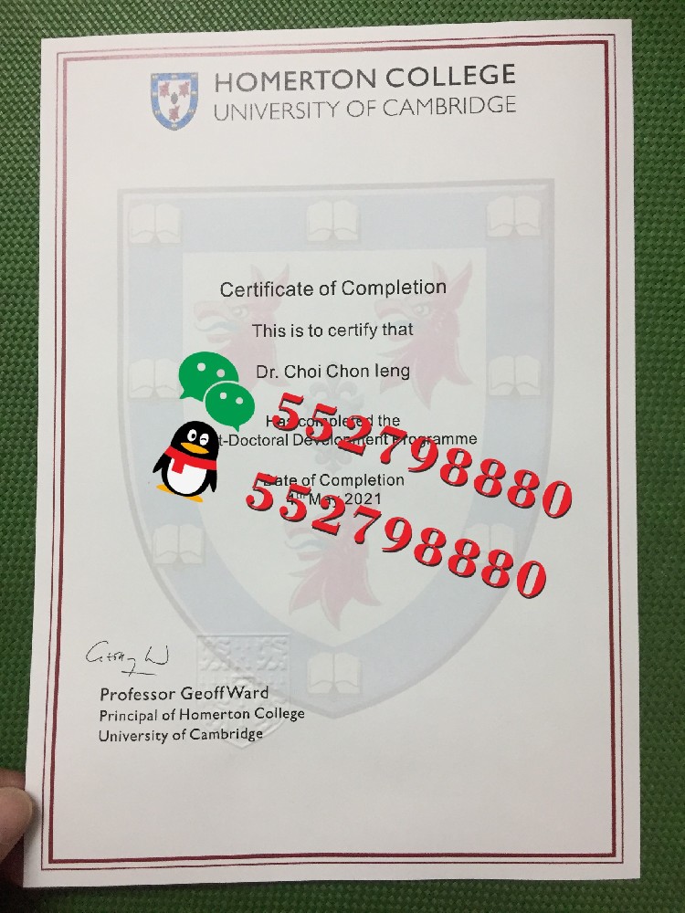 荷马顿学院毕业证书版本复刻/荷马顿学院学位证书解析