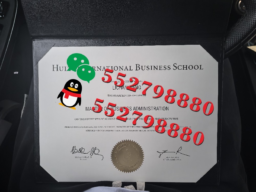 霍特国际商学院毕业证书实拍特写/制作霍特国际商学院学位证书