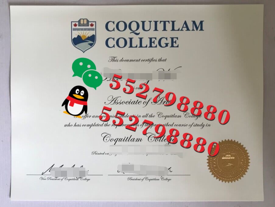 高贵林学院毕业证书实拍特写/高贵林学院学位证书制作