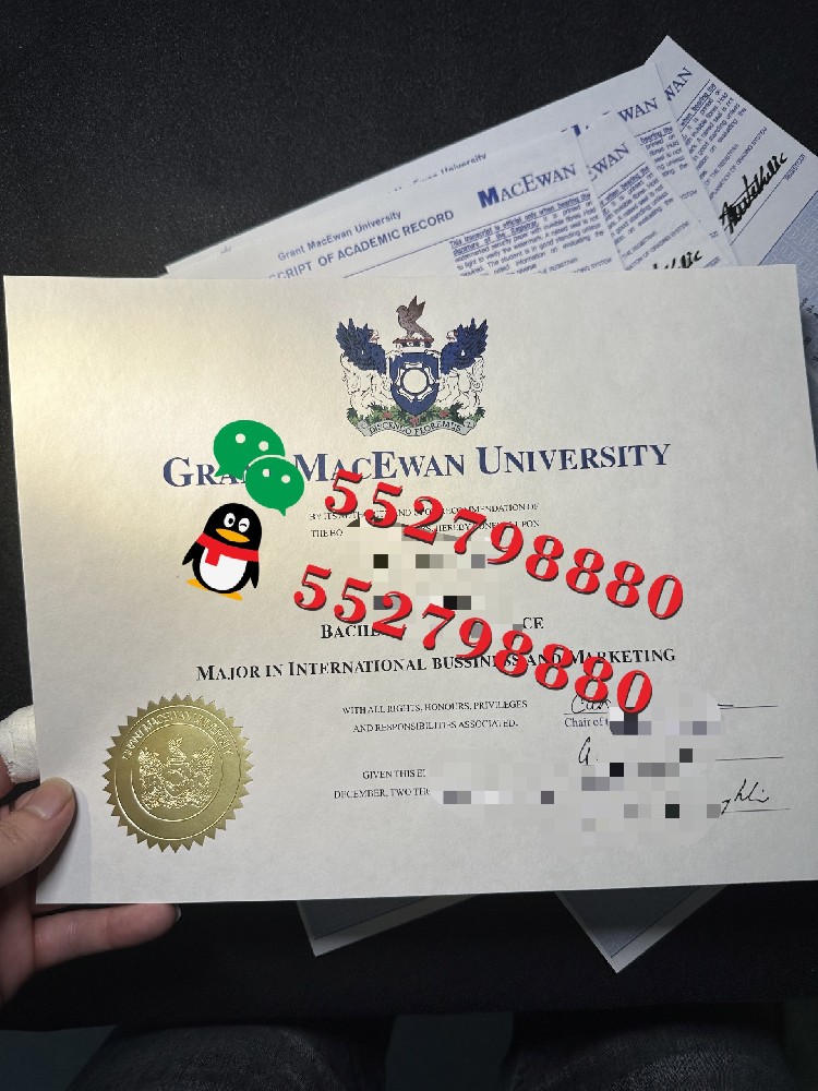 麦科文大学毕业证书实拍特写/麦科文大学学位证书制作