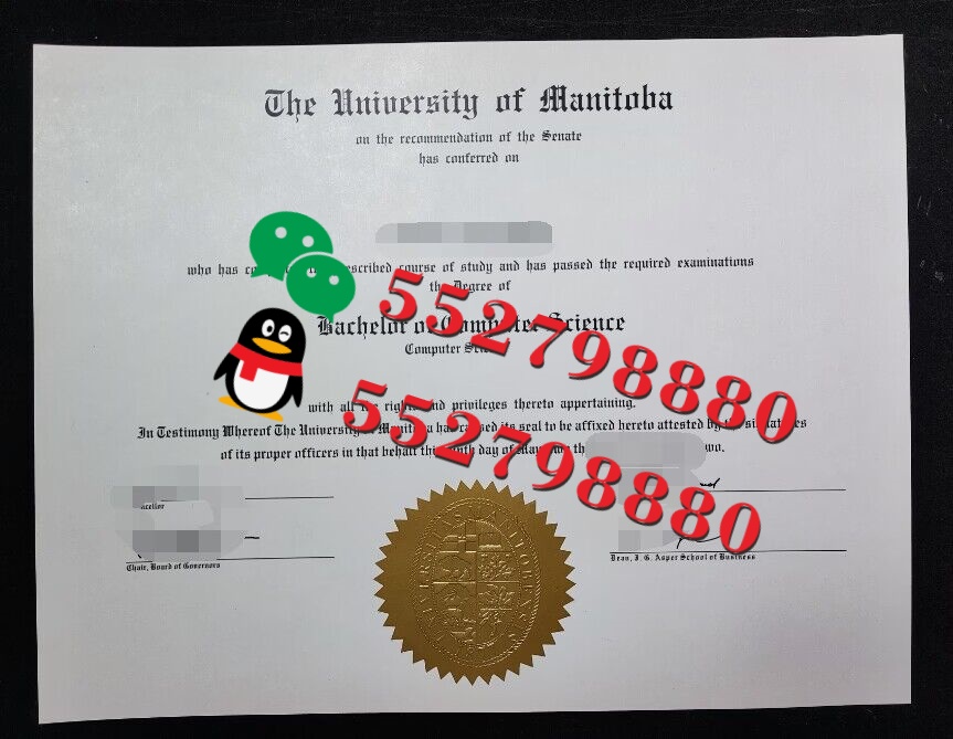 曼尼托巴大学毕业证书实拍特写/制作曼尼托巴大学学位证书
