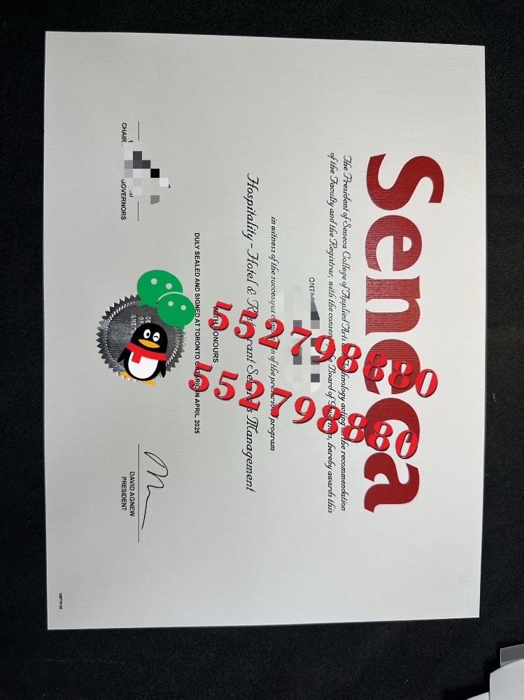 圣力嘉学院毕业证书实拍特写/圣力嘉学院学位证书制作