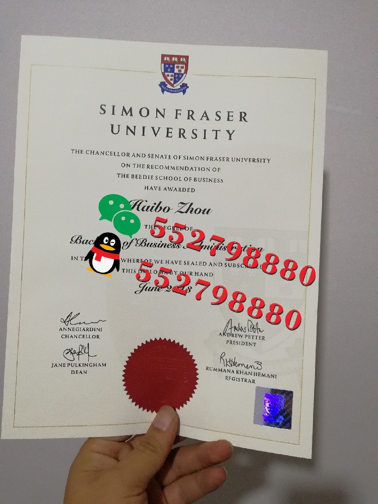 西蒙菲莎大学毕业证书实拍图片/西蒙菲莎大学学位证书制作
