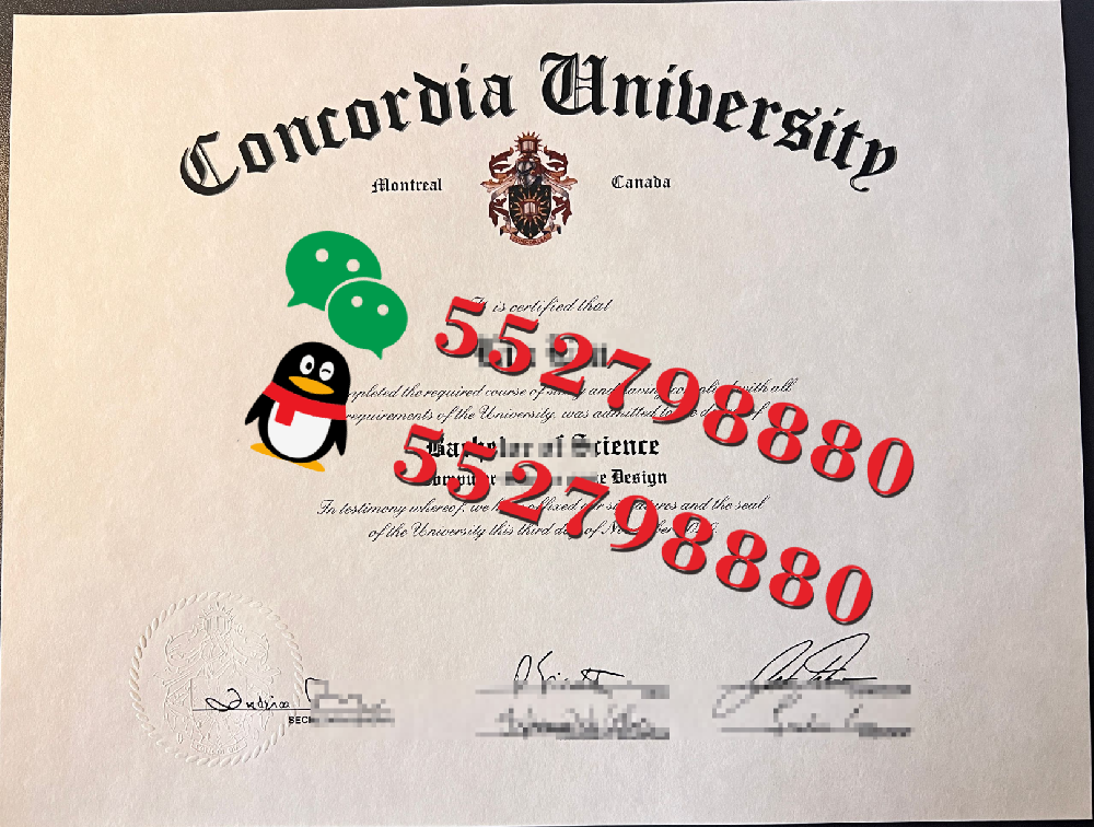 康卡迪亚大学毕业证书实拍特写/康卡迪亚大学学位证书制作