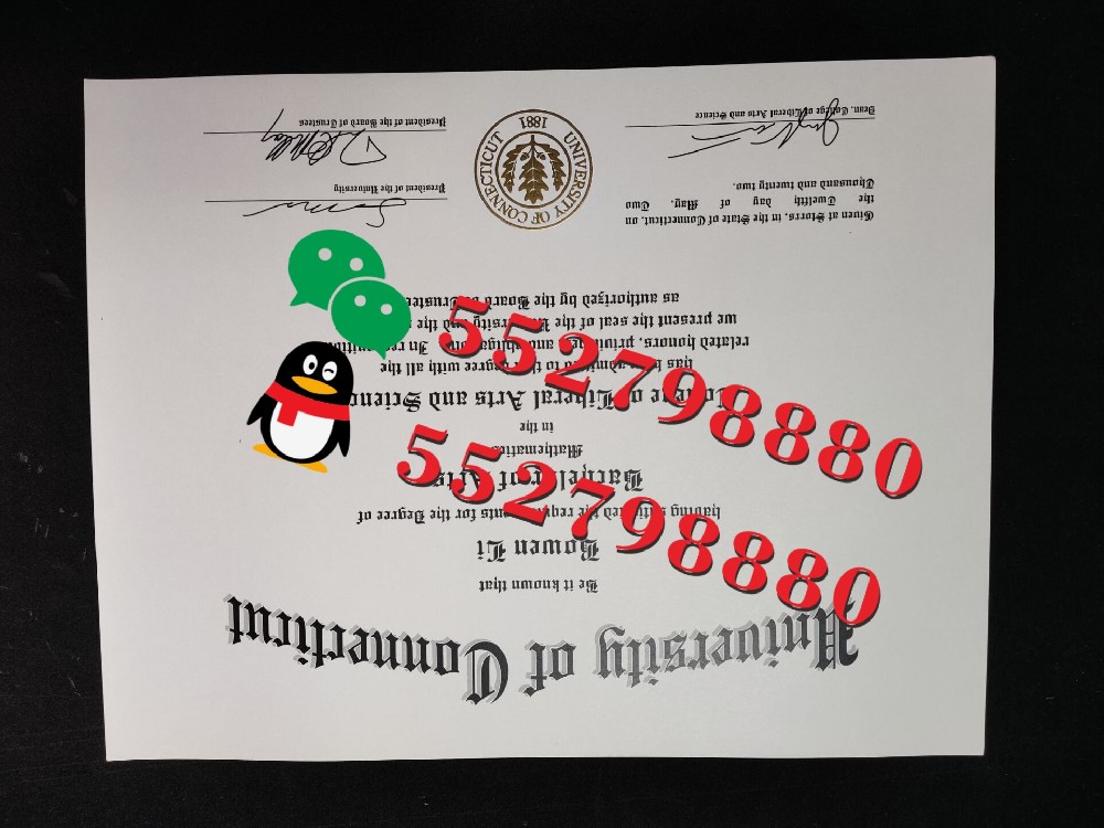 康涅狄格大学毕业证书实拍特写/康涅狄格大学学位证书制作