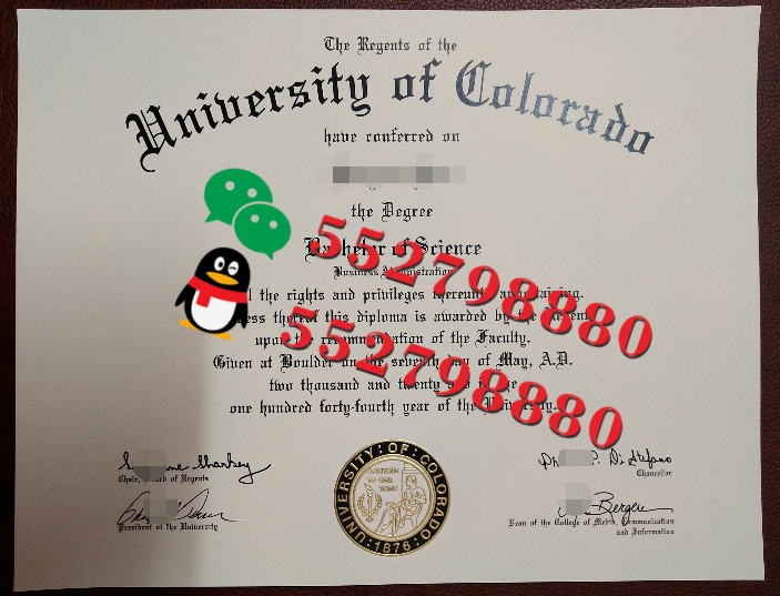 科罗拉多大学博尔德分校毕业证书实拍特写/科罗拉多大学博尔德分校学位证制作
