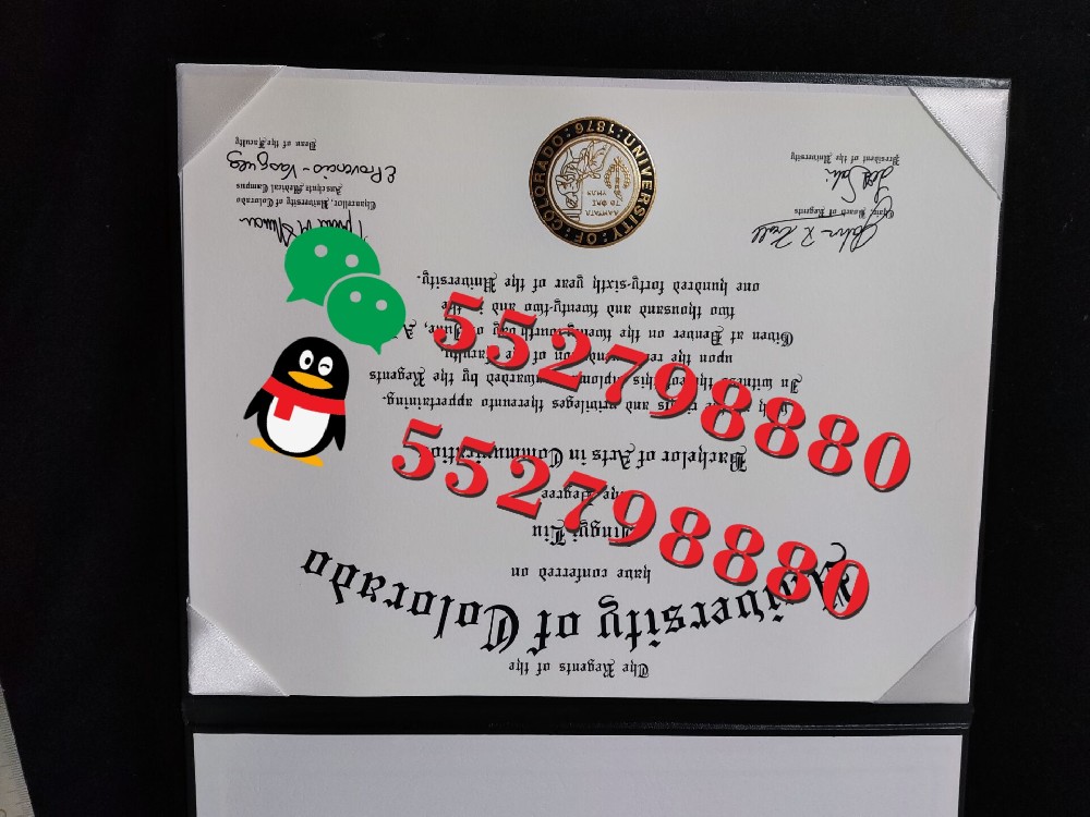 科罗拉多大学丹佛分校毕业证书实拍特写/科罗拉多大学丹佛分校金融学硕士复刻