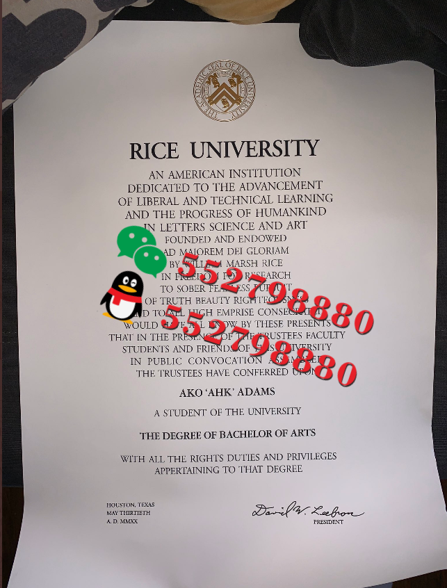 莱斯大学毕业证书实拍特写/莱斯大学机械工程学位证书制作