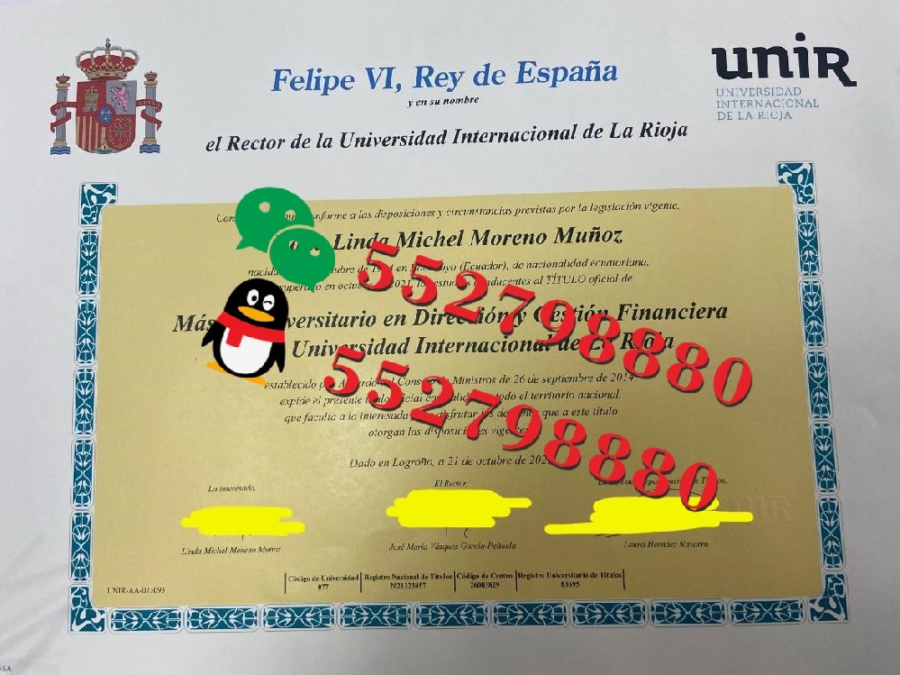 利奥哈国际大学毕业证书实拍特写/利奥哈国际大学学位证书制作
