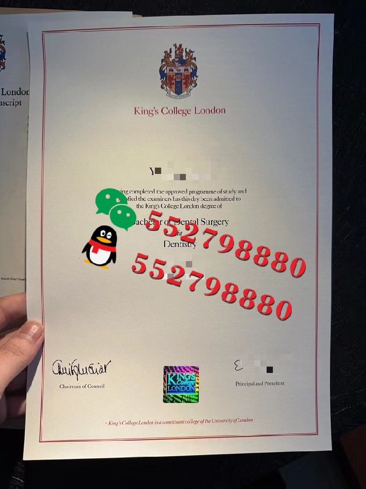 伦敦国王学院毕业证书实拍特写/伦敦国王学院会计与金融理学学士毕业证书制作