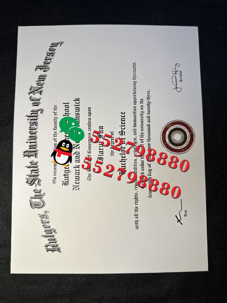 罗格斯大学毕业证书实拍特写/罗格斯大学临床心理学学位证制作