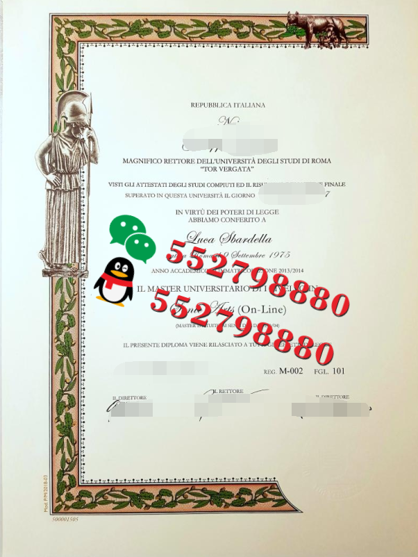 罗马第二大学毕业证书实拍特写/罗马第二大学学位证书制作