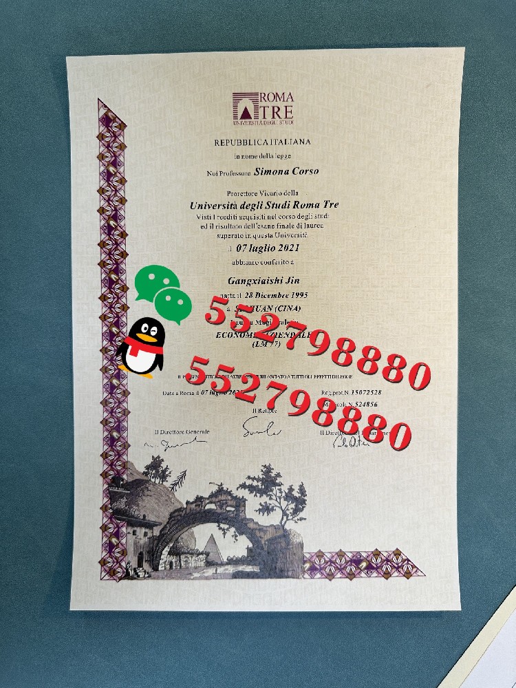 罗马第三大学毕业证书实拍特写/罗马第三大学建筑学学士学位证书复刻