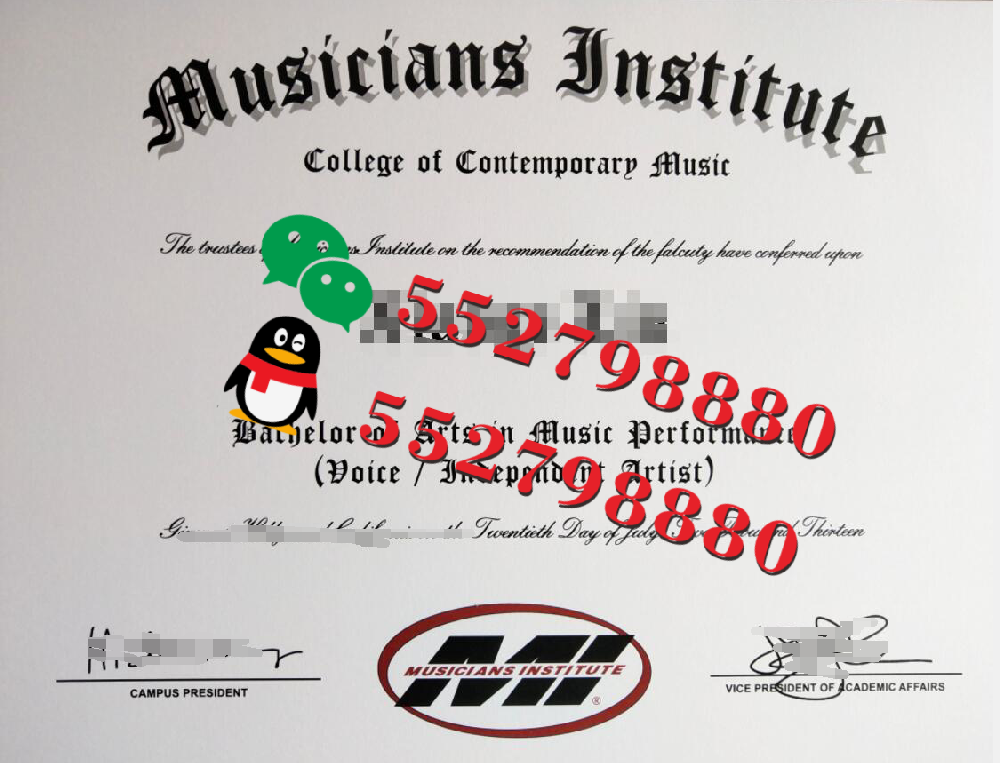 洛杉矶音乐学院毕业证书实拍图片/洛杉矶音乐学院毕业证书制作