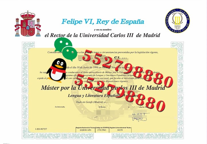 马德里卡洛斯三世大学毕业证书实拍特写/马德里卡洛斯三世大学学位证书制作