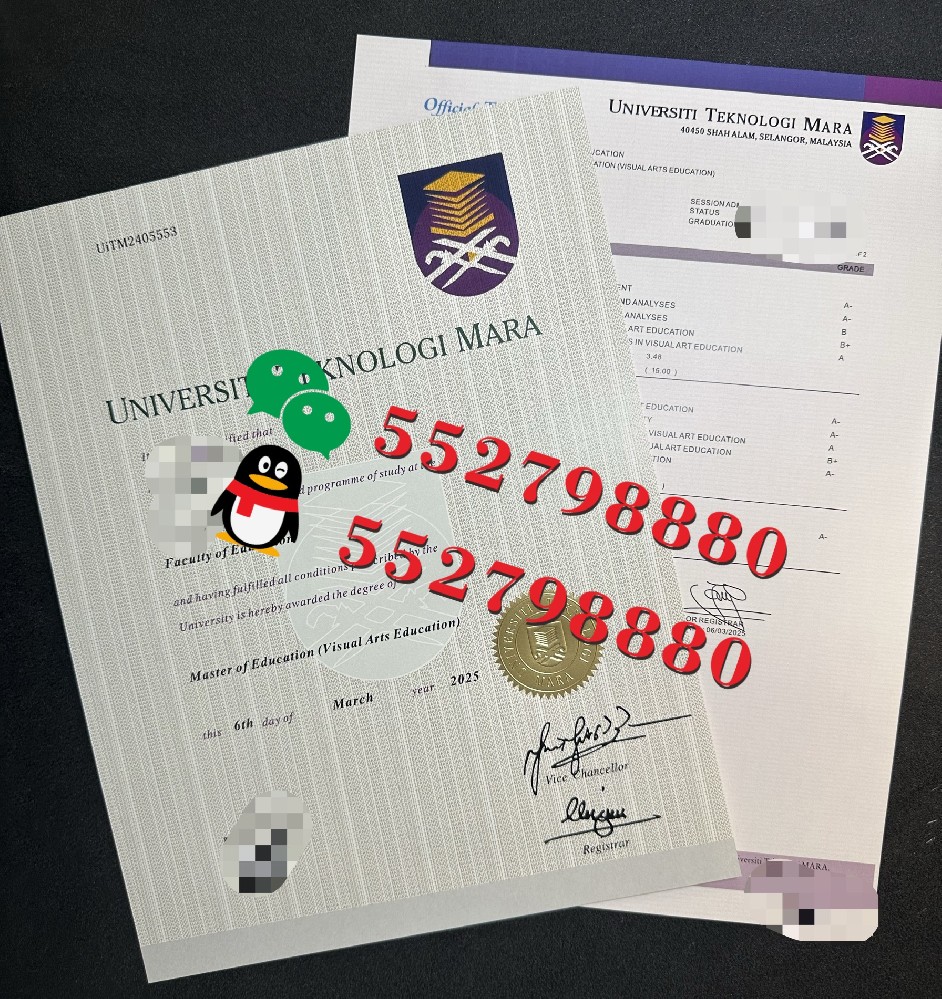 马来西亚玛拉工艺大学毕业证书实拍特写/玛拉工艺大学BBA学位证书复刻