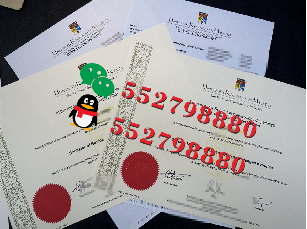 马来西亚国立大学毕业证书实拍特写/马来西亚国立大学管理学学位证书复刻
