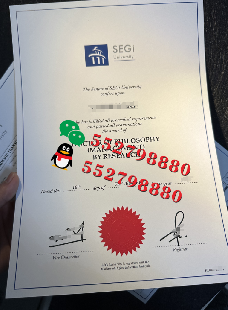 马来西亚世纪大学毕业证书实拍特写/马来西亚世纪大学管理学学位证书复刻