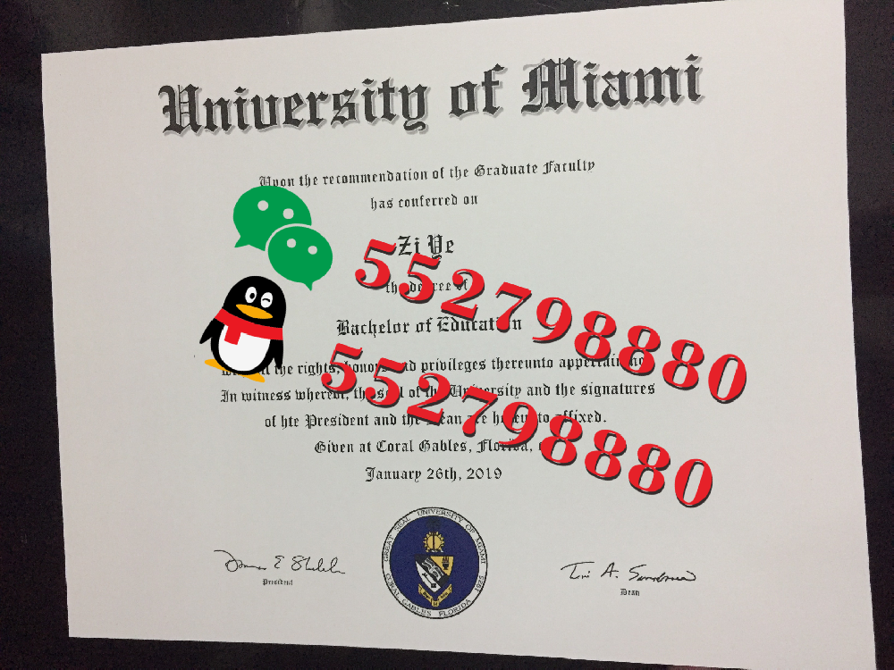 迈阿密大学毕业证书实拍特写/迈阿密大学建筑学学士学位证书复刻