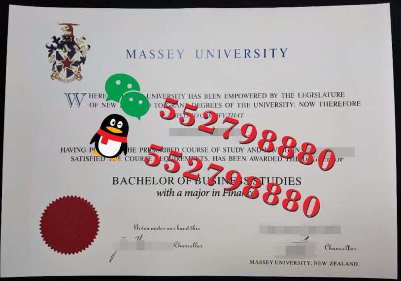 梅西大学毕业证书实拍特写/梅西大学经济学学士学位证书复刻