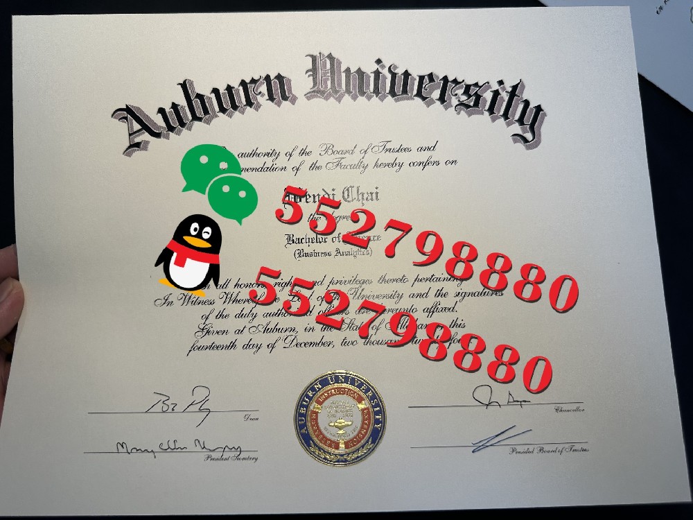 奥本大学毕业证书实拍特写/奥本大学平面设计文学学士学位证书复刻