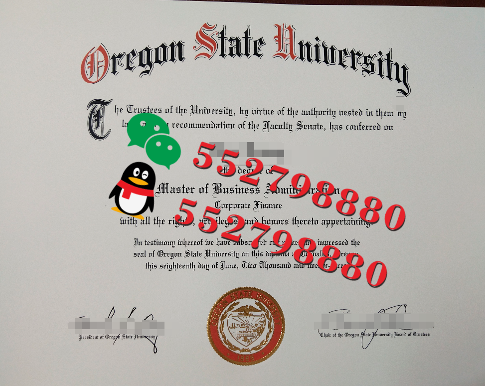 俄勒冈州立大学毕业证书实拍特写/俄勒冈州立大学计算机科学理学学士学位证书复刻