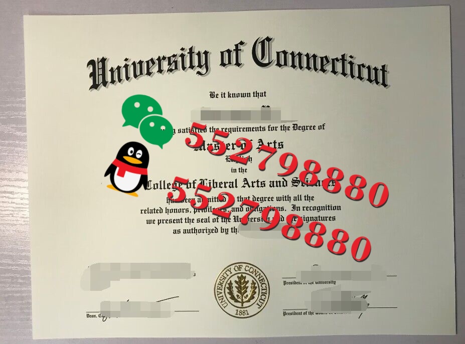 康涅狄格大学毕业证书实拍特写/康涅狄格大学数学学士学位证书复刻