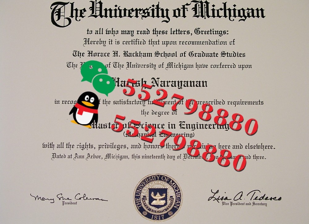 密西根大学毕业证书实拍特写/密西根大学生物学理学学士学位证书复刻